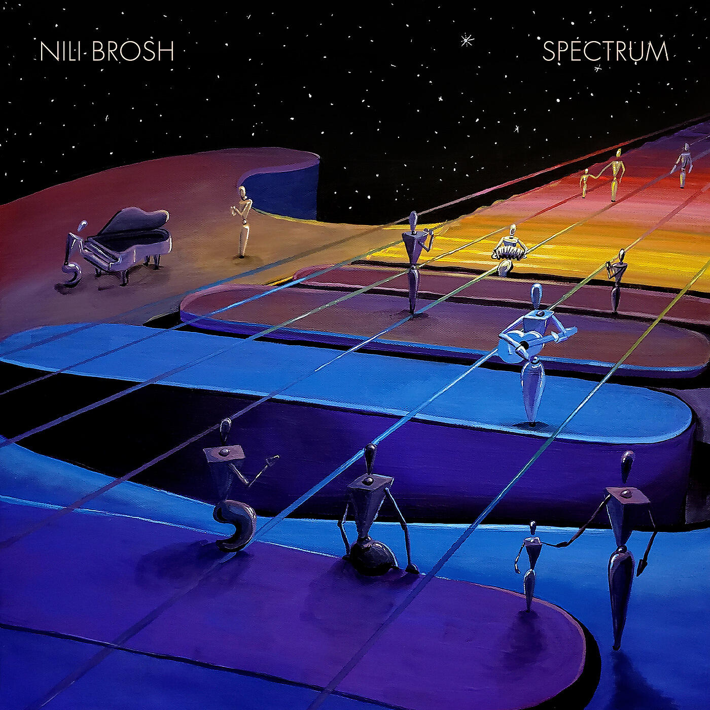 Релиз Spectrum