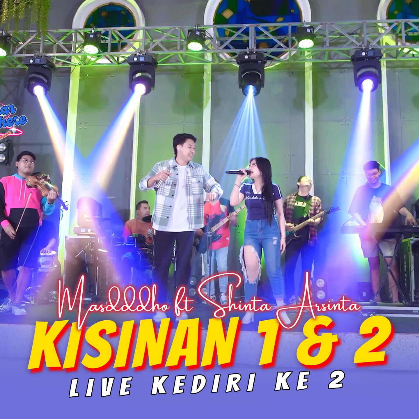 Релиз KISINAN 1 & 2