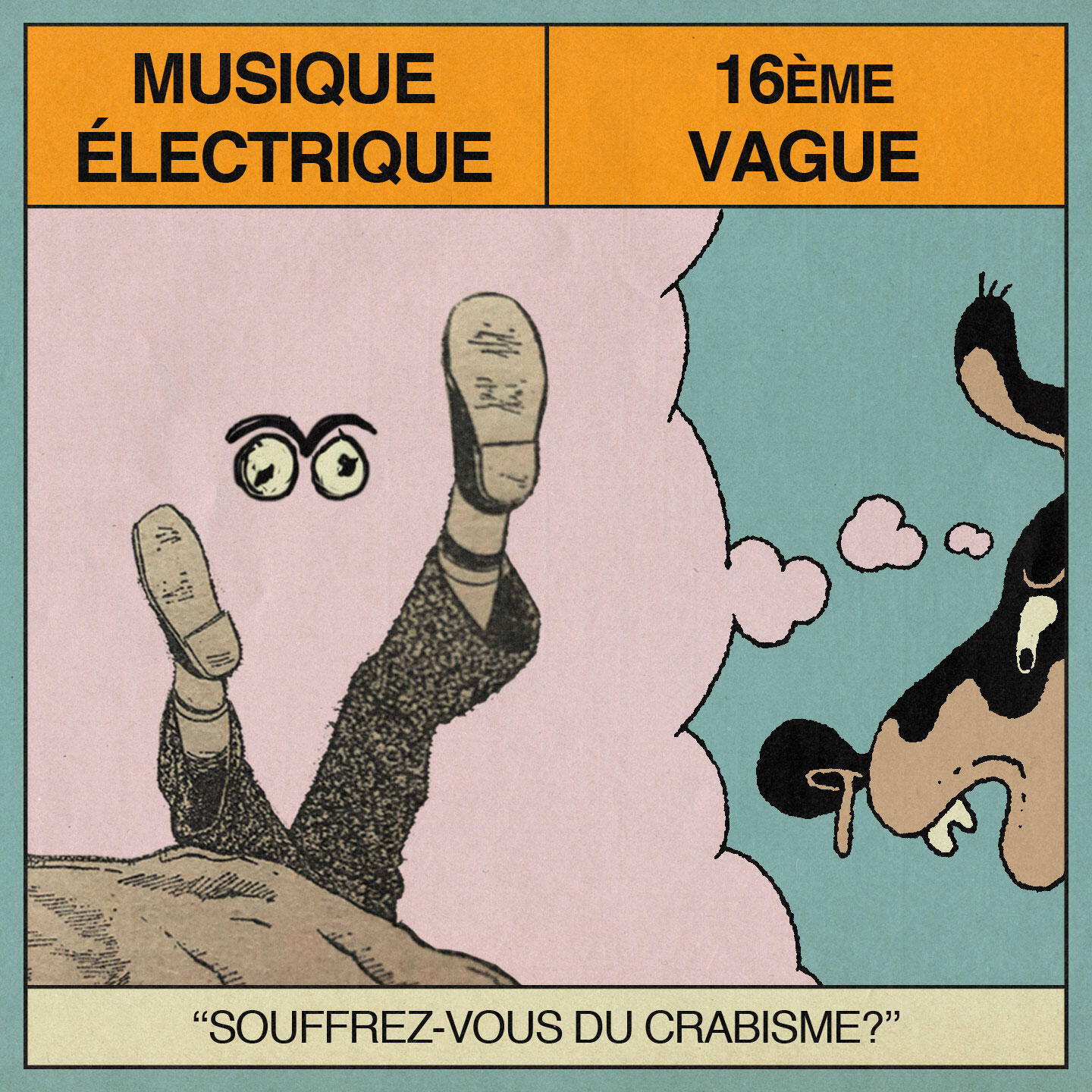 Релиз Musique électrique