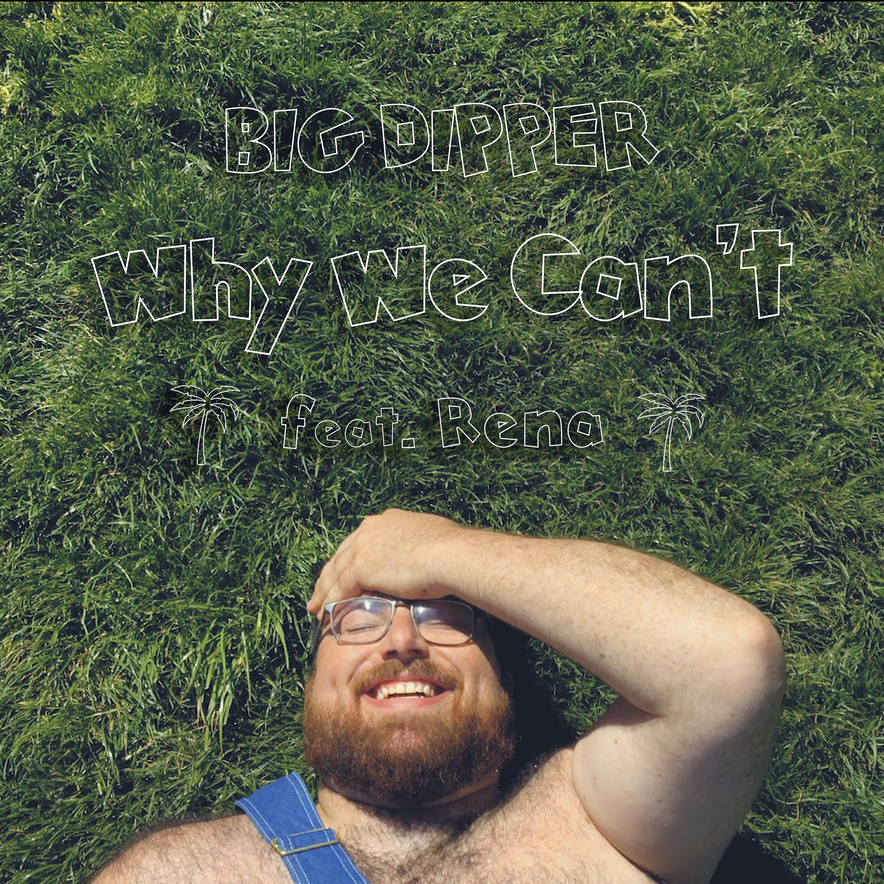 Релиз Why We Can't
