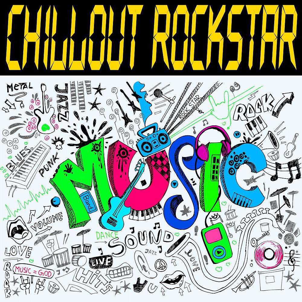 Релиз Chillout Rockstar