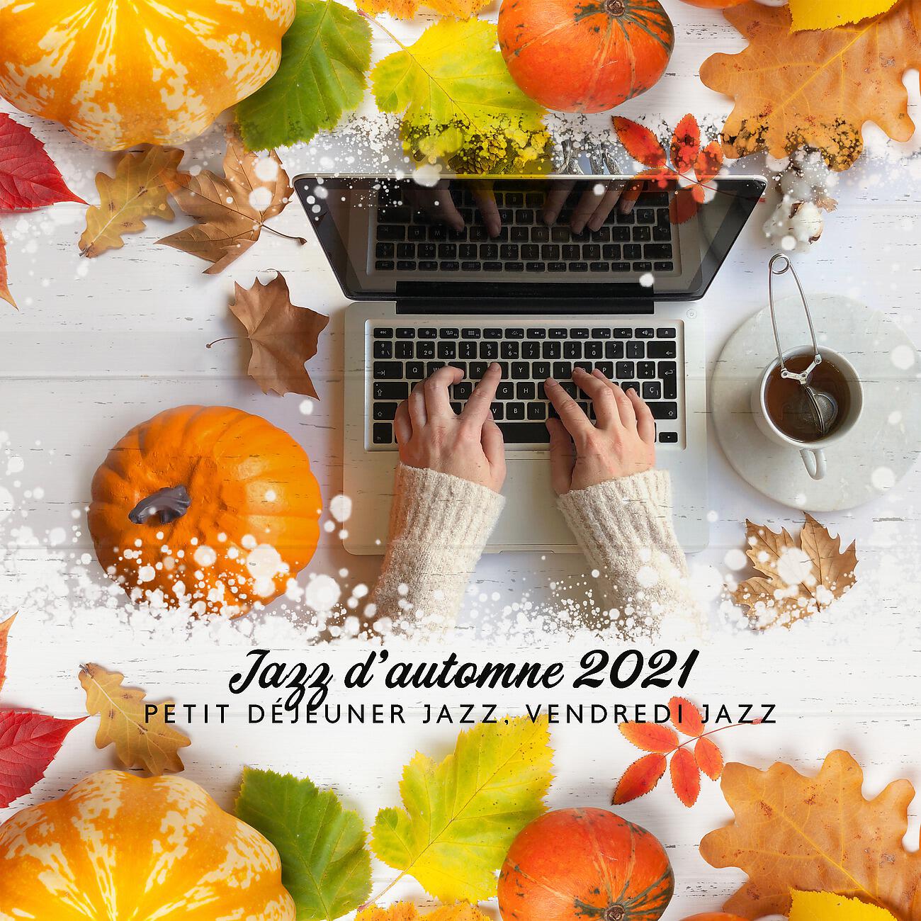 Релиз Jazz d'automne 2021
