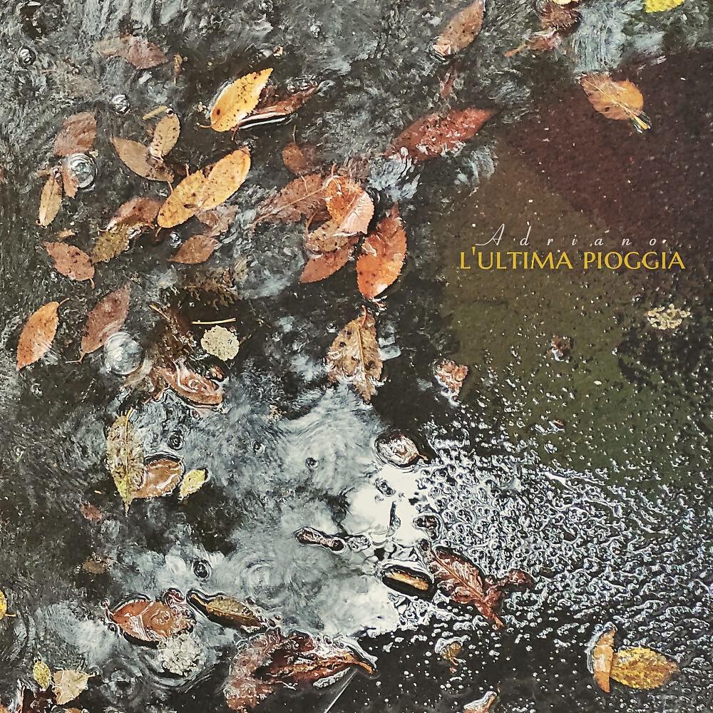 Релиз L'ultima pioggia