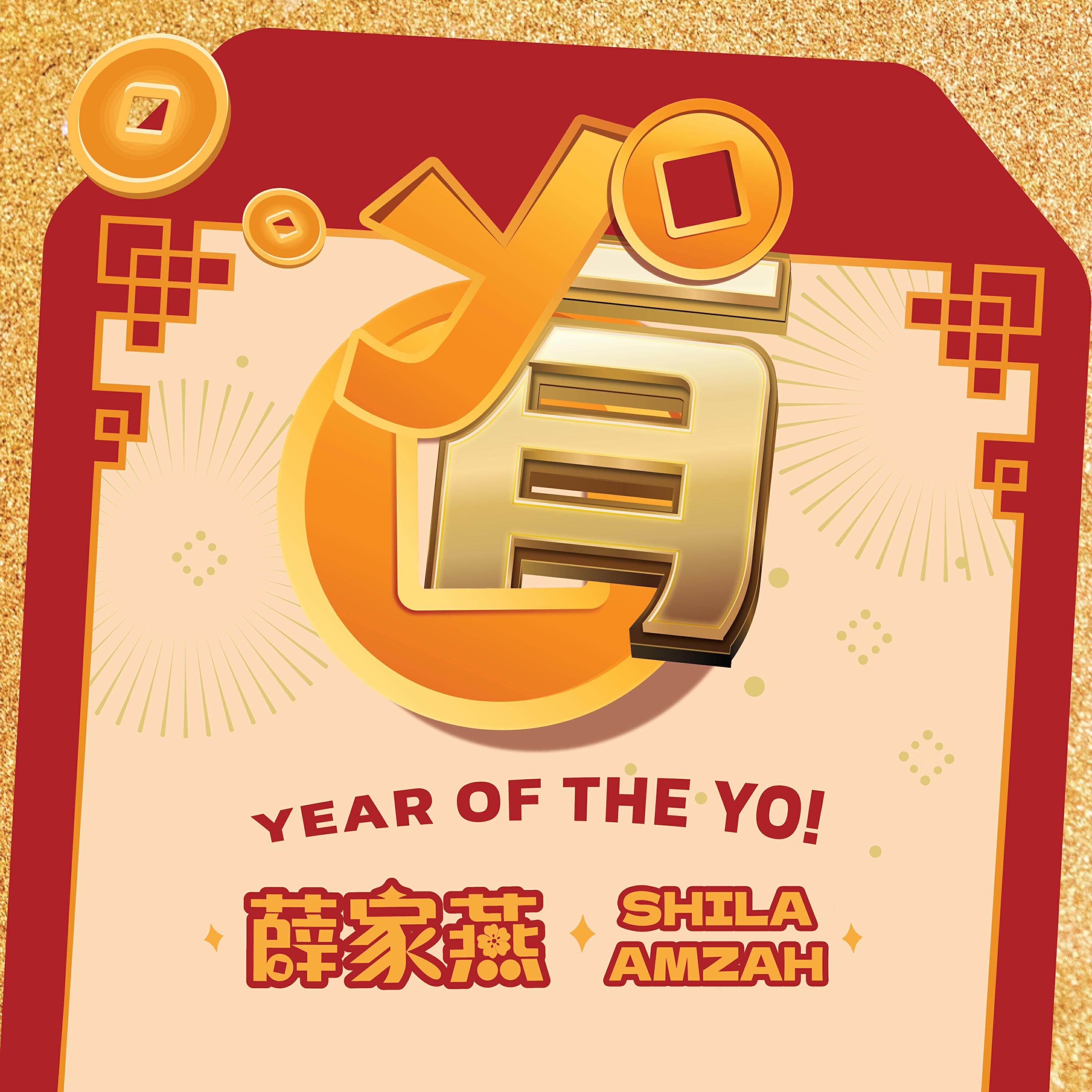 Релиз Year Of The Yo!
