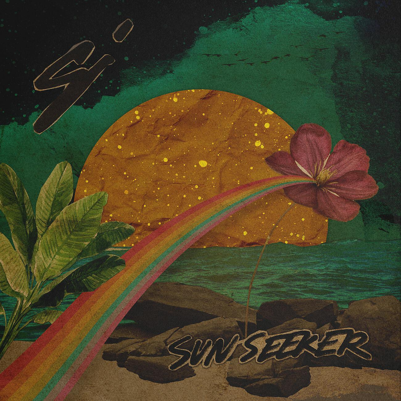 Релиз Sun Seeker