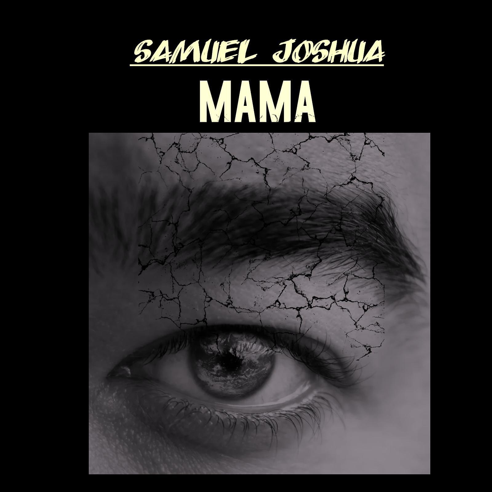 Релиз Mama