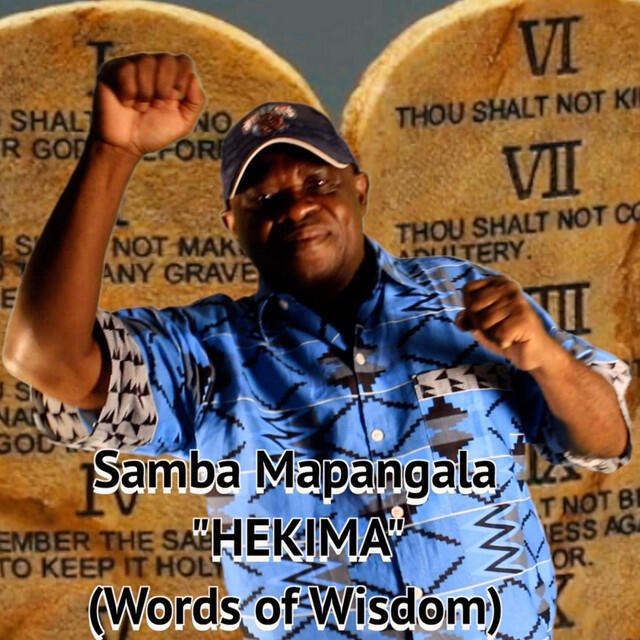 Релиз Hekima (Words Of Wisdom)