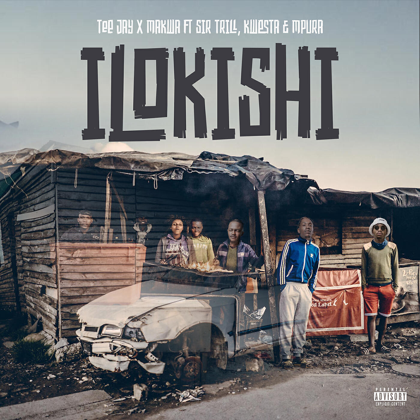Релиз iLokishi