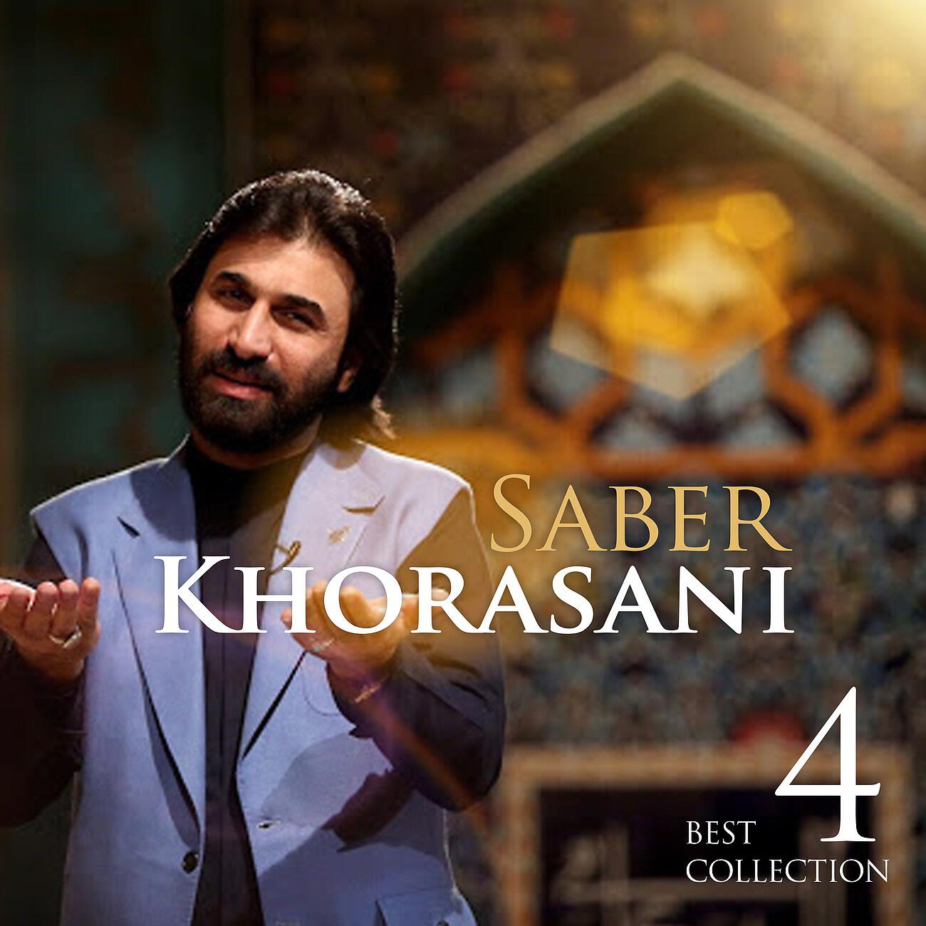 Релиз Best of Saber Khorasani Vol.4