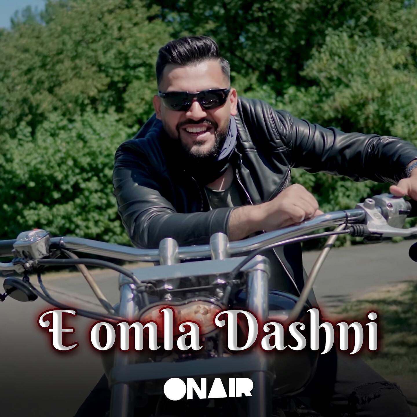 Релиз E omla dashni