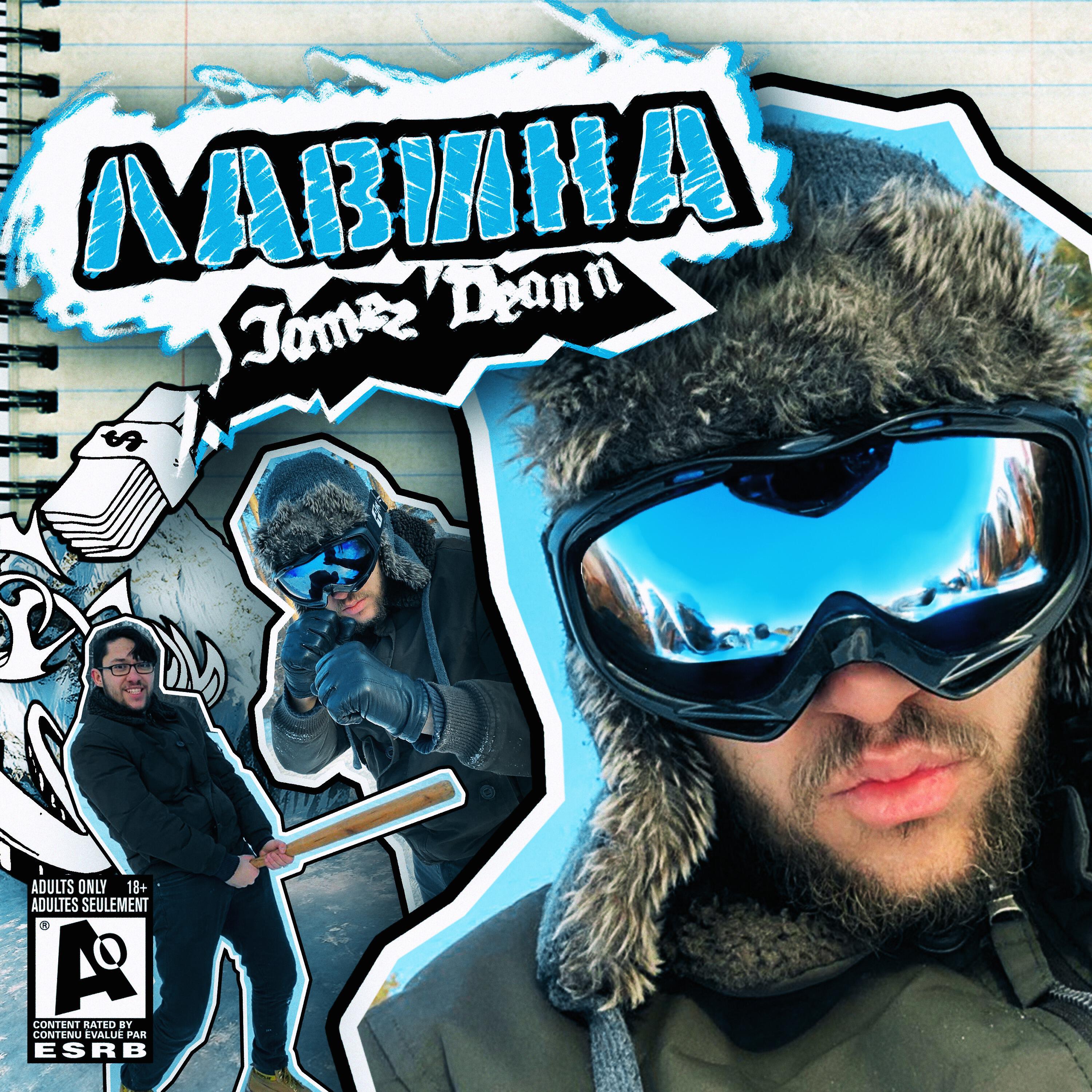 Релиз ЛАВИНА