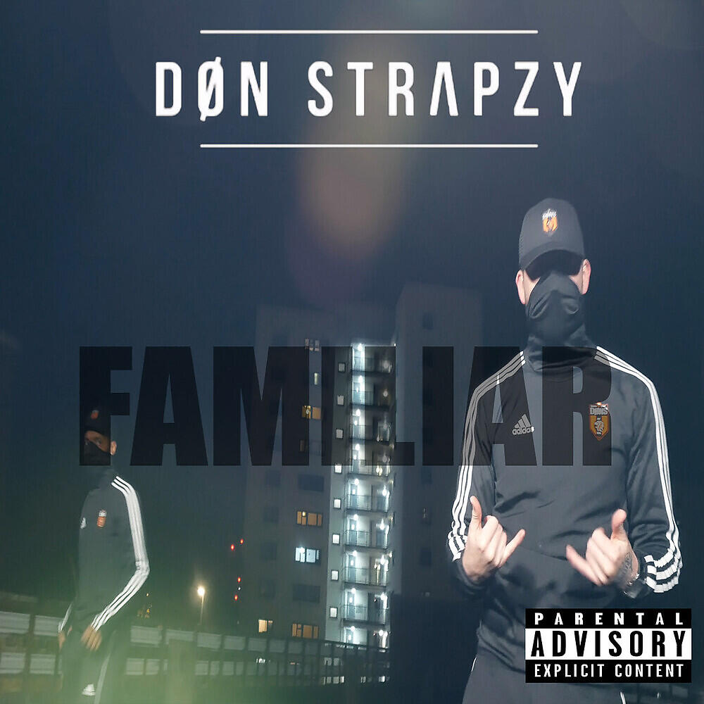 Релиз Familiar