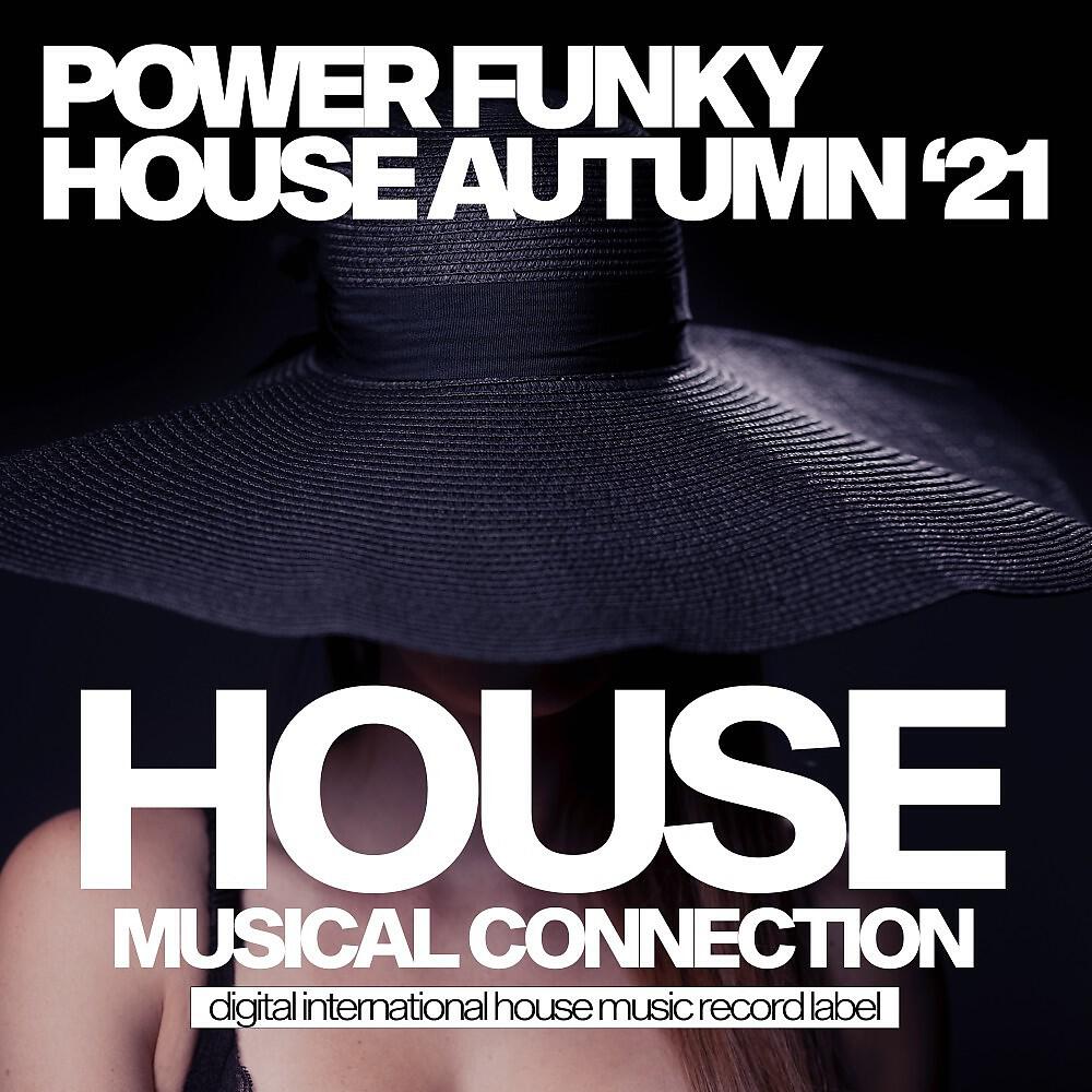 Релиз Power Funky House Autumn '21