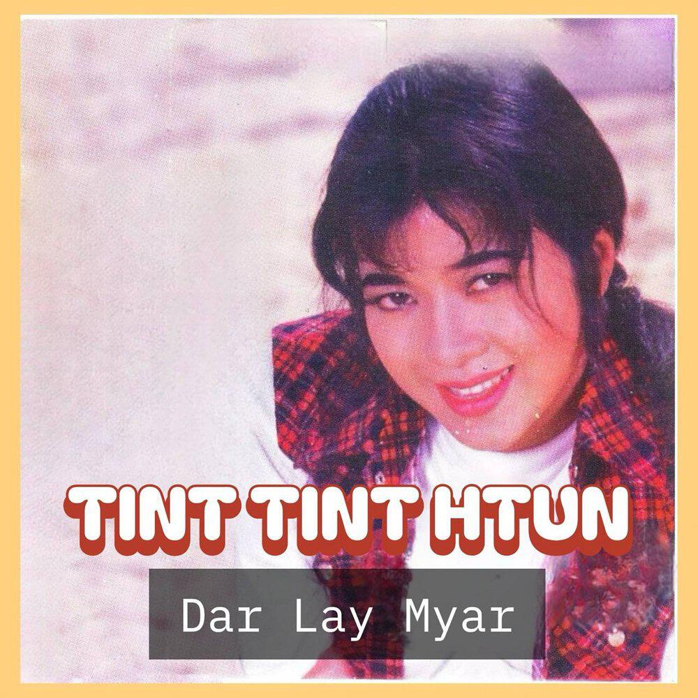 Tint Tint Htun
