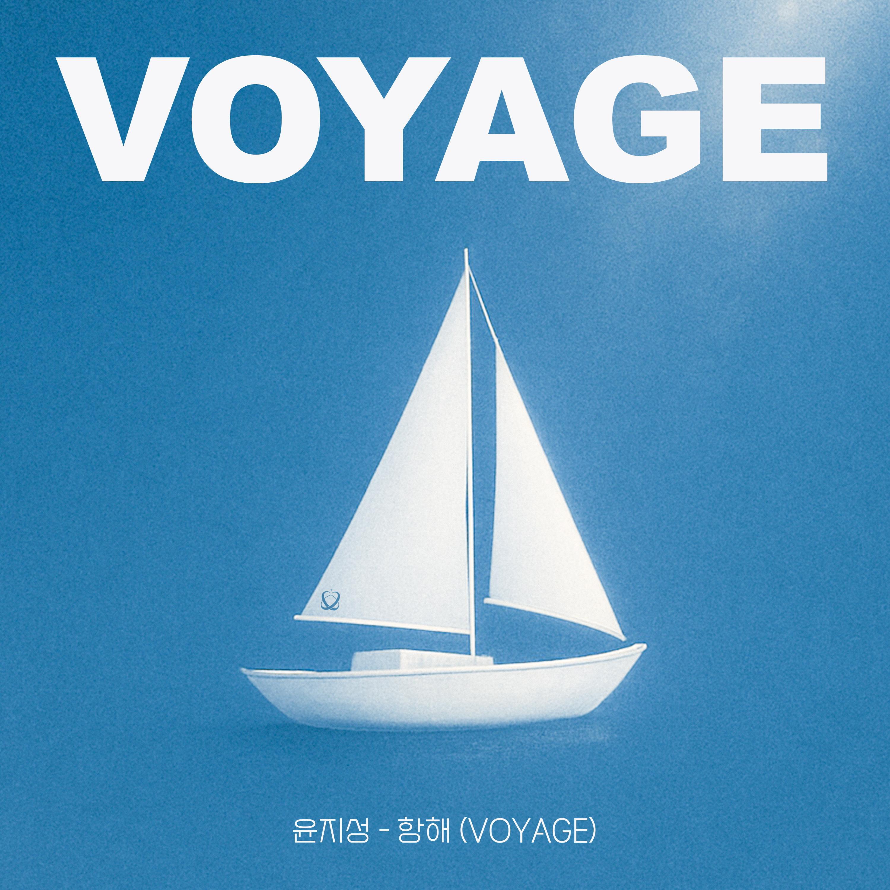 Релиз Voyage