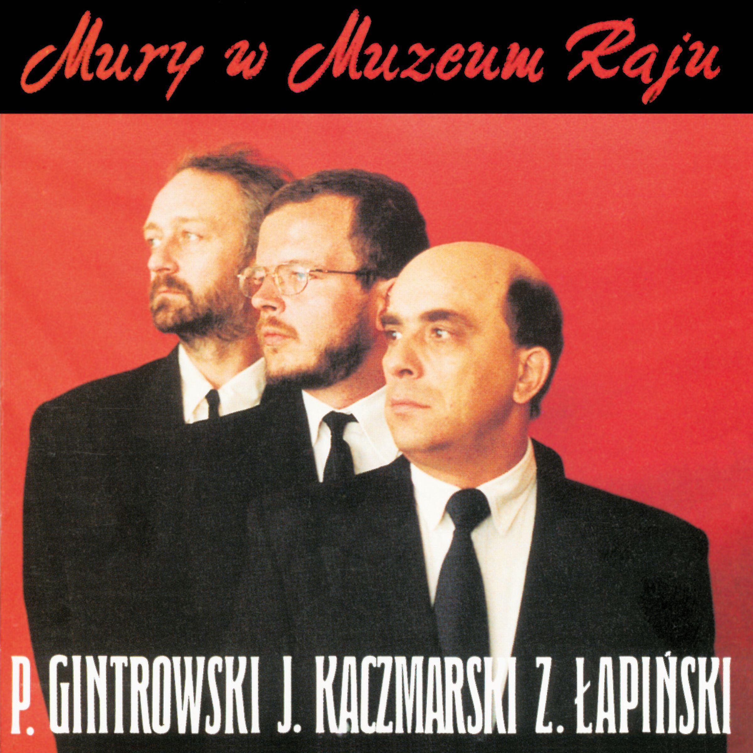 Релиз Mury W Muzeum Raju