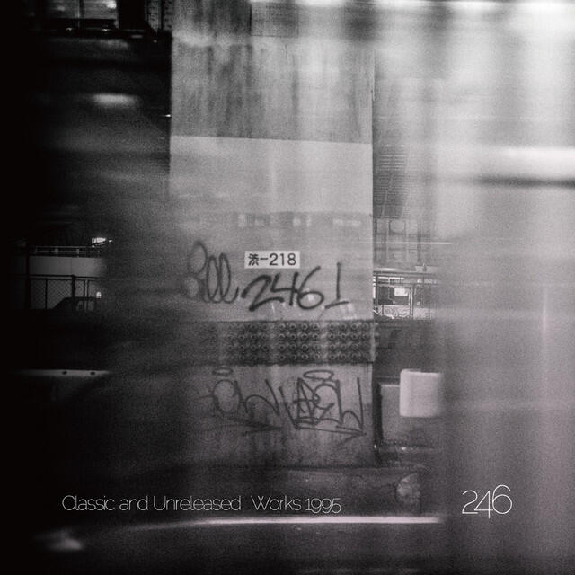 Релиз Classic and Unreleased Works 1995