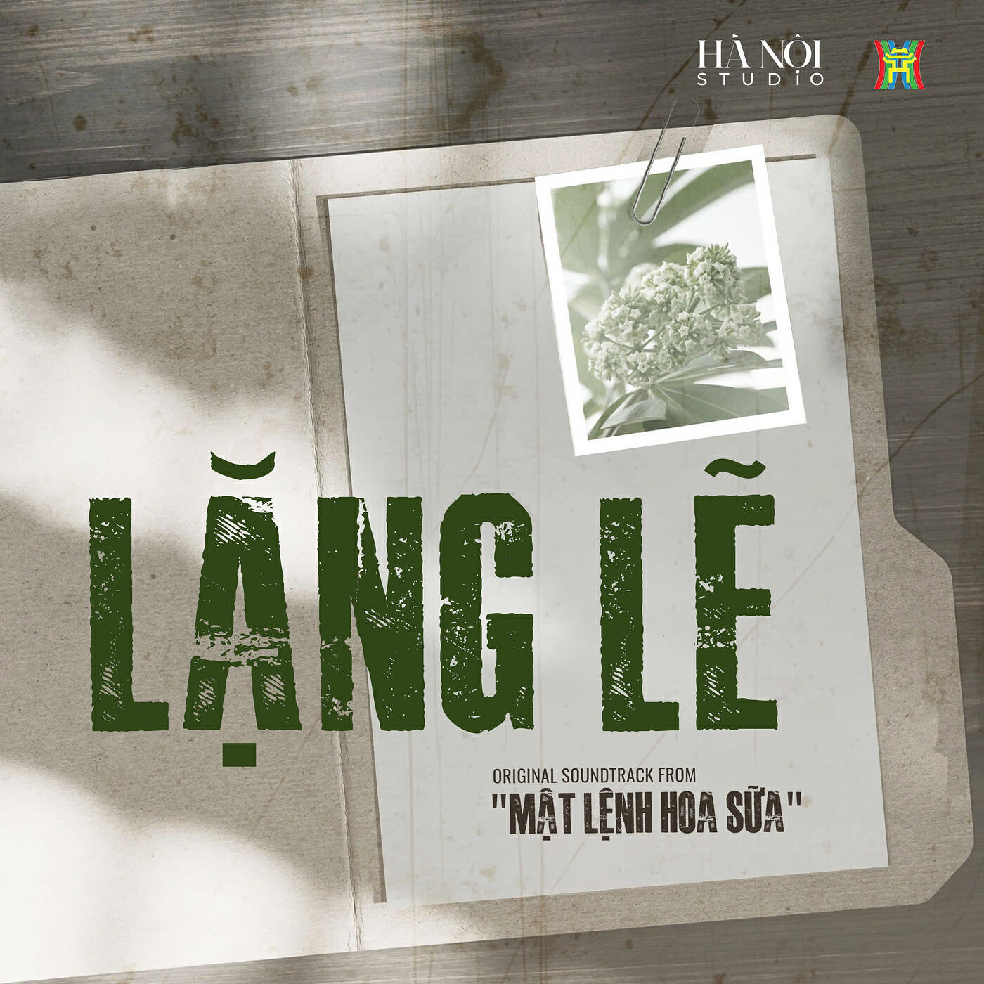 Lê Anh Dũng