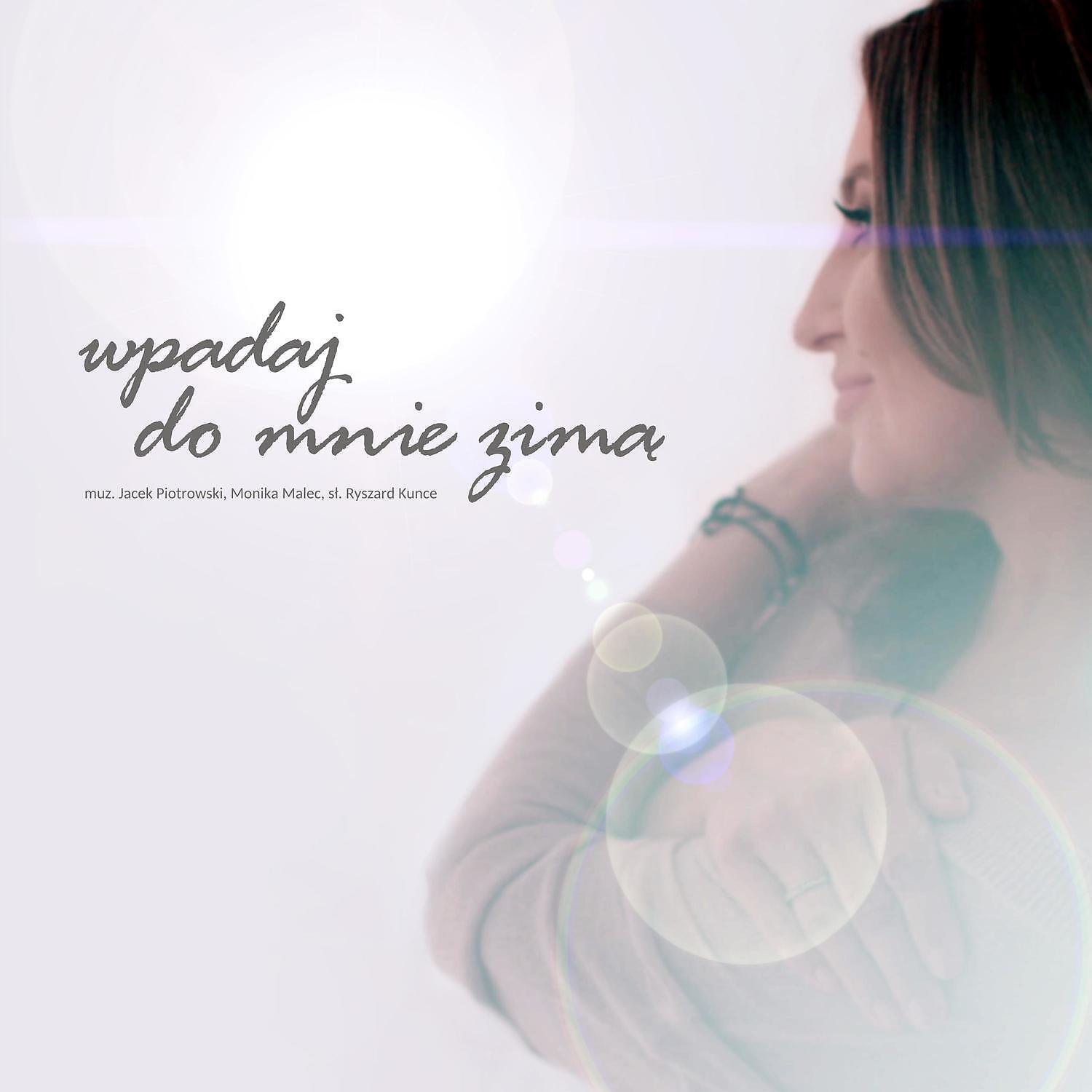 Релиз Wpadaj do mnie zima