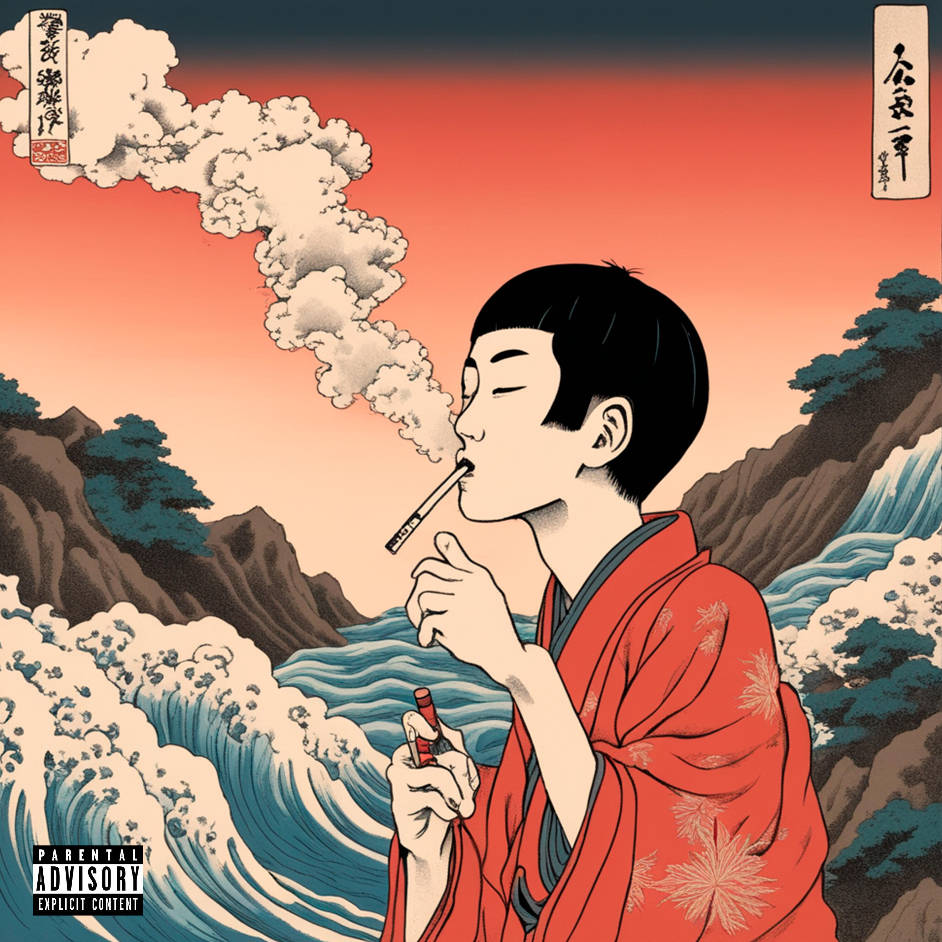 Релиз Paz & Ganhos