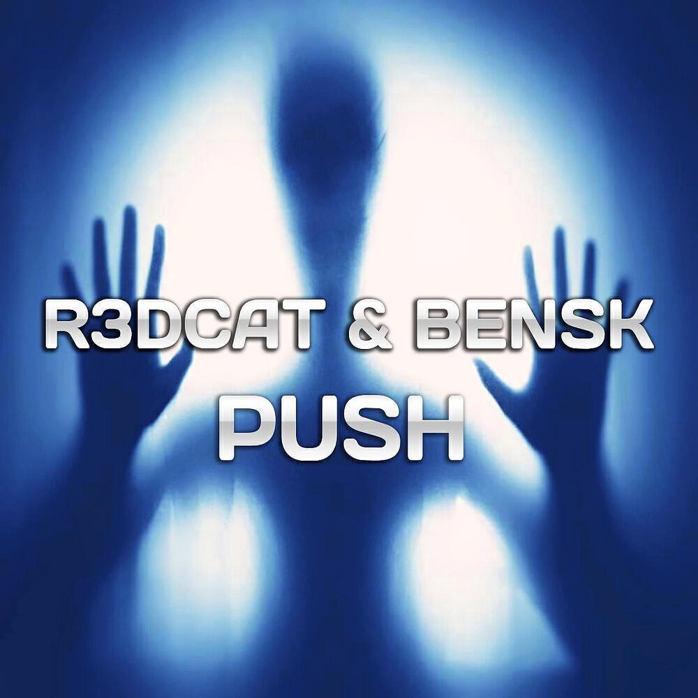 Bensk