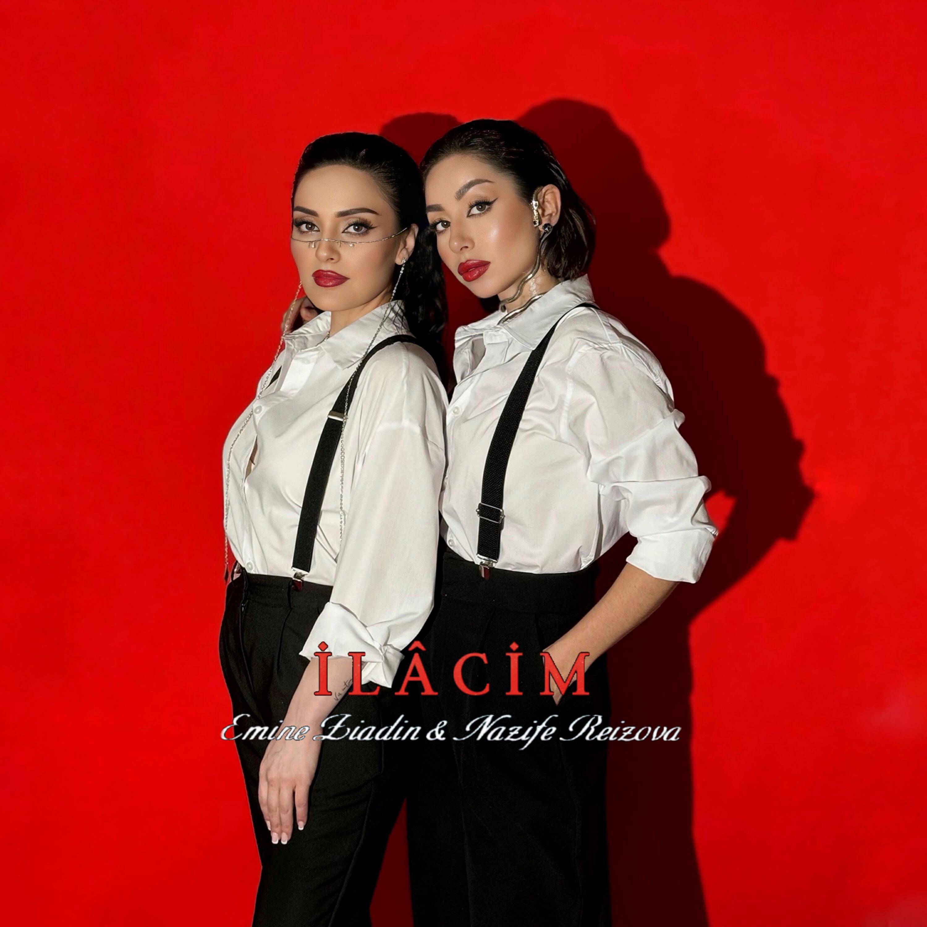 Релиз ILACIM