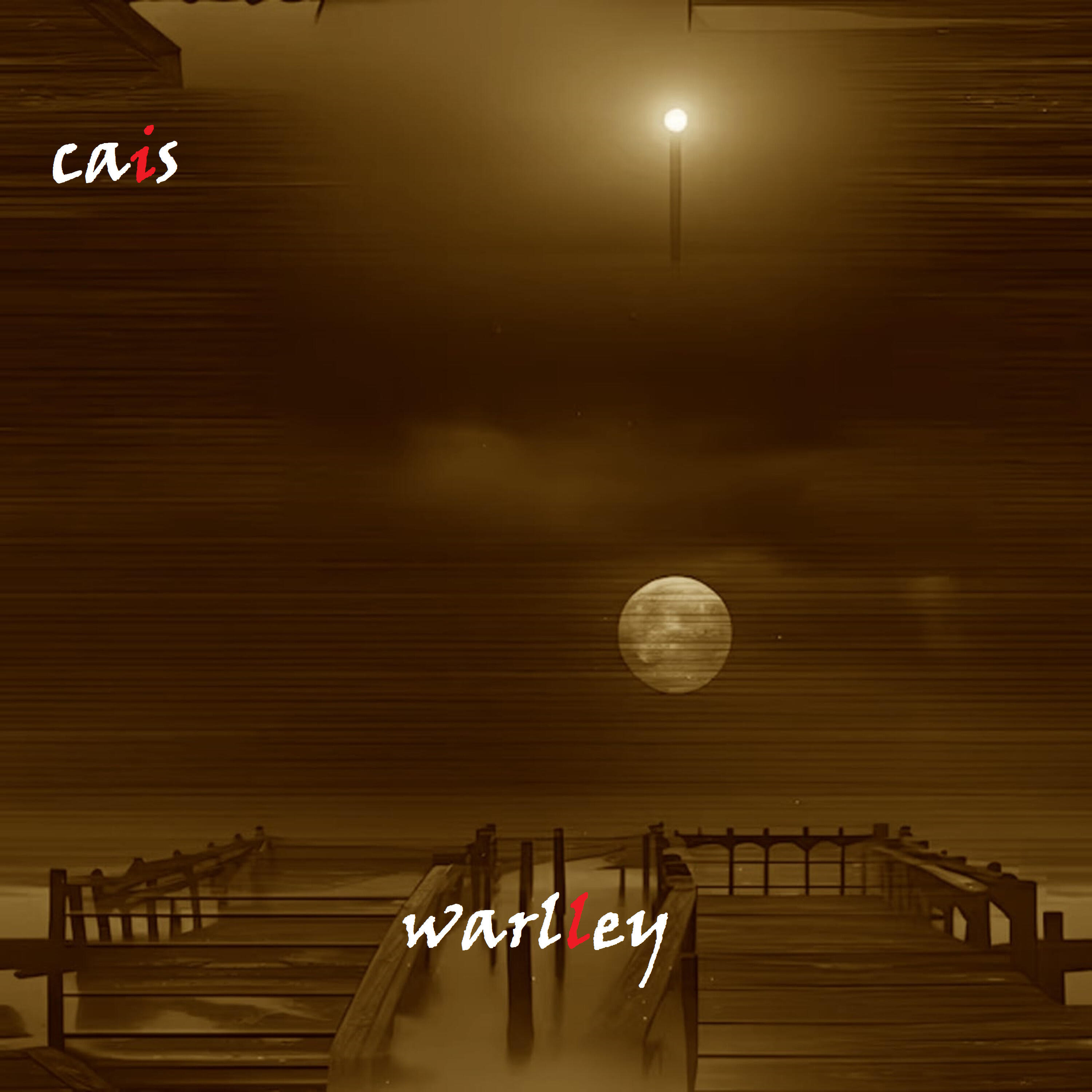 Релиз Cais