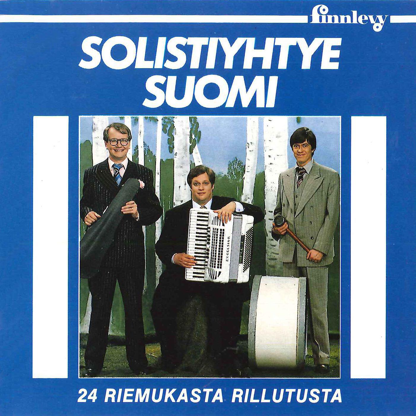 Релиз 24 riemukasta rillutusta