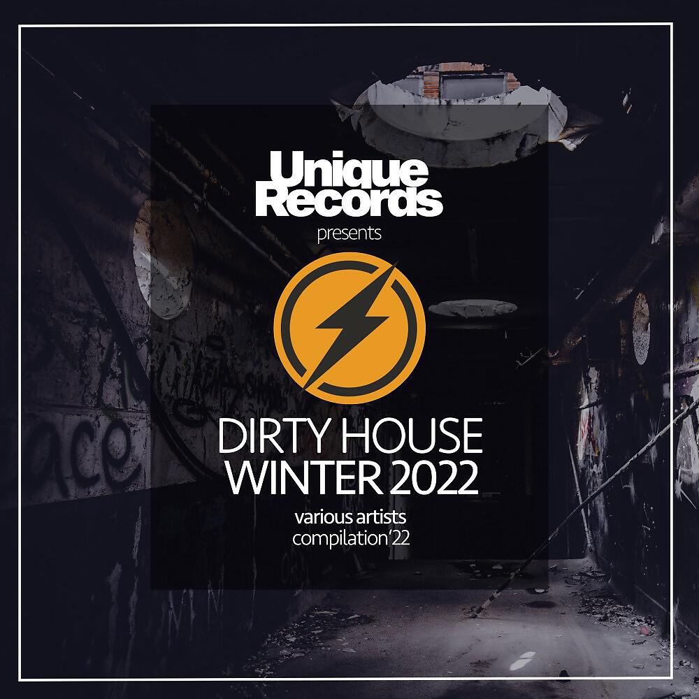 Релиз Dirty House Winter 2022
