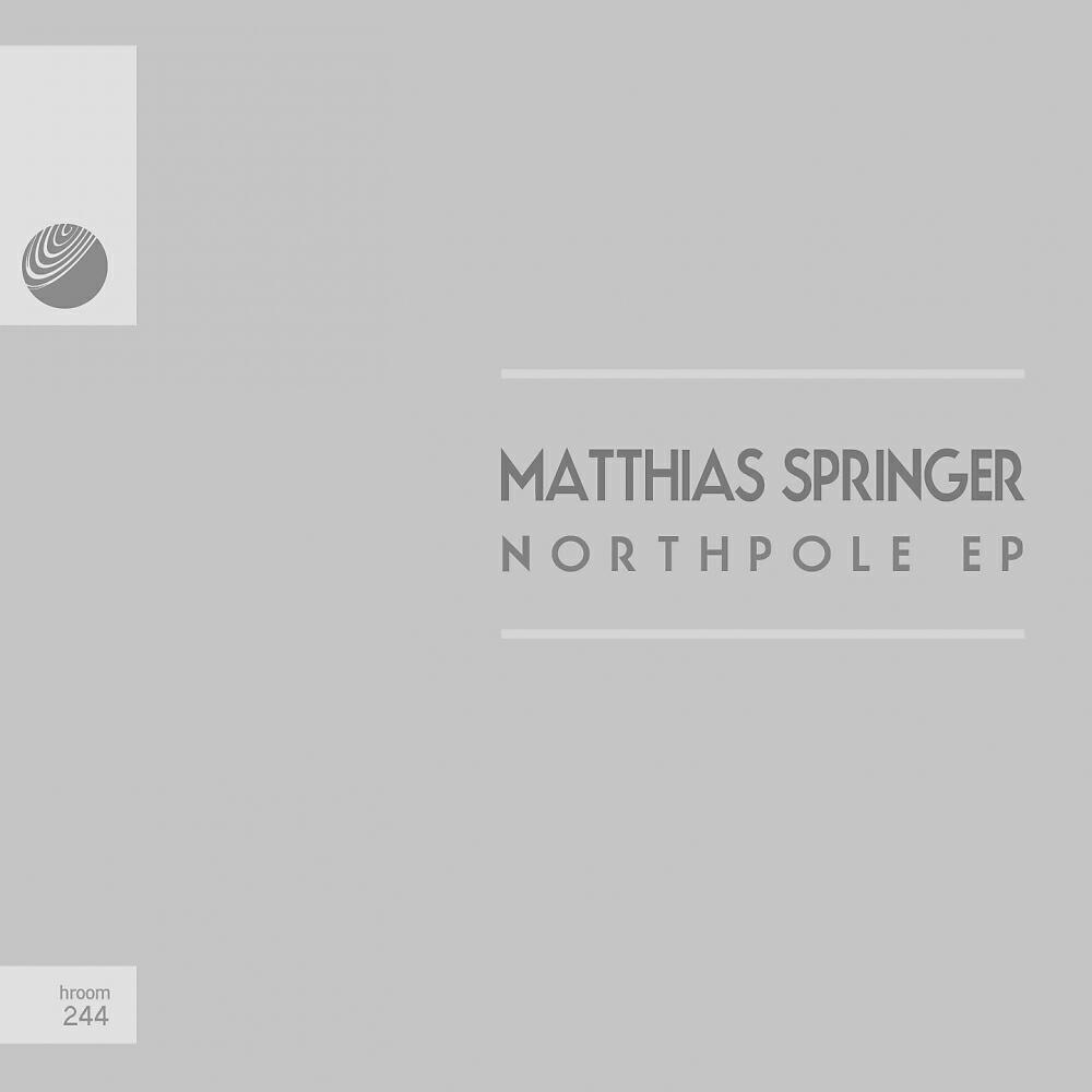 Релиз Northpole EP