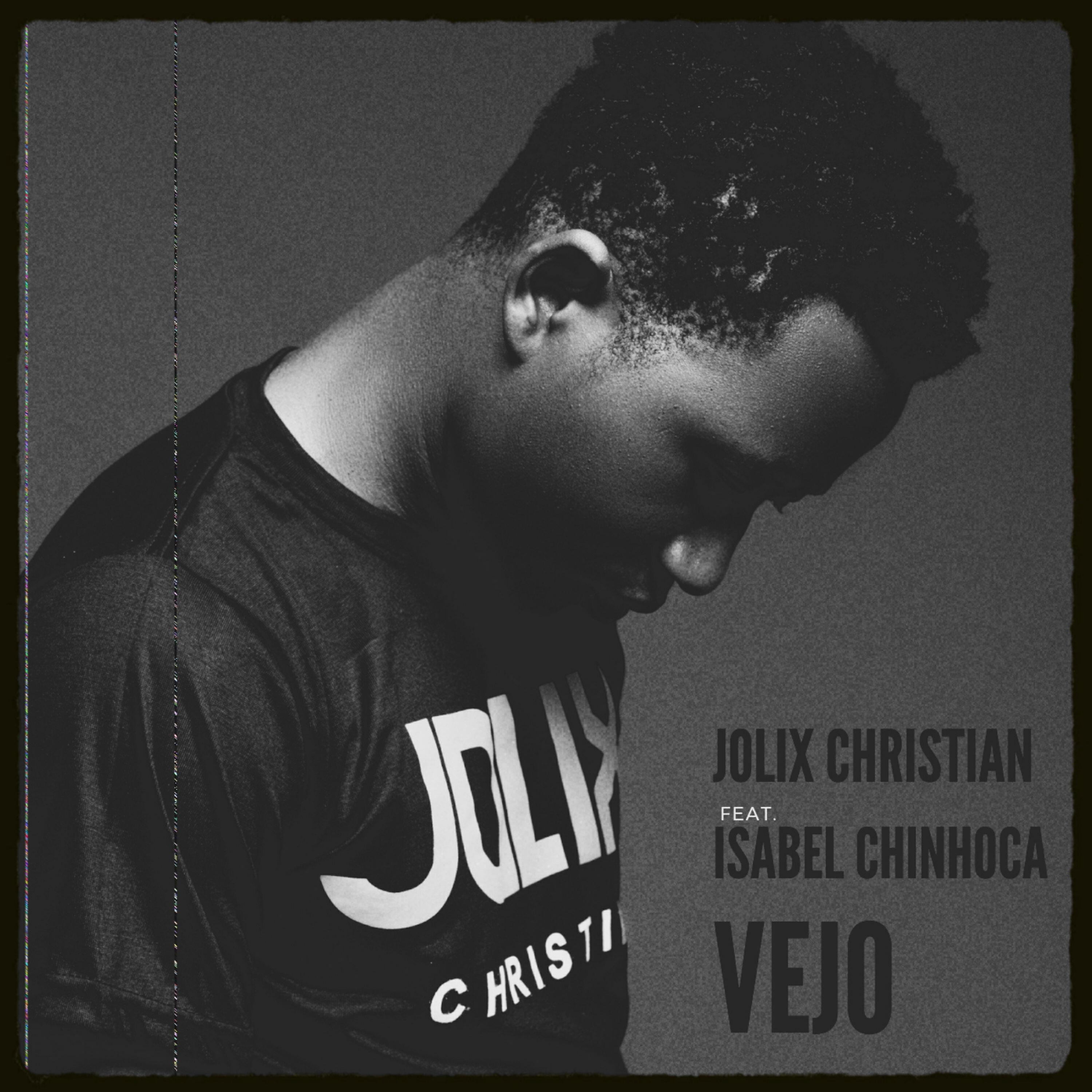 Релиз Vejo