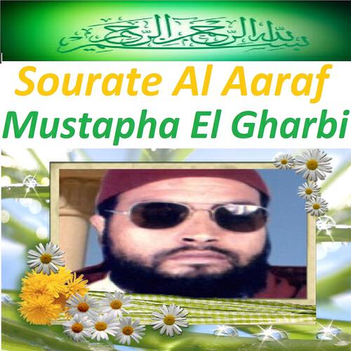Релиз Sourate Al Aaraf