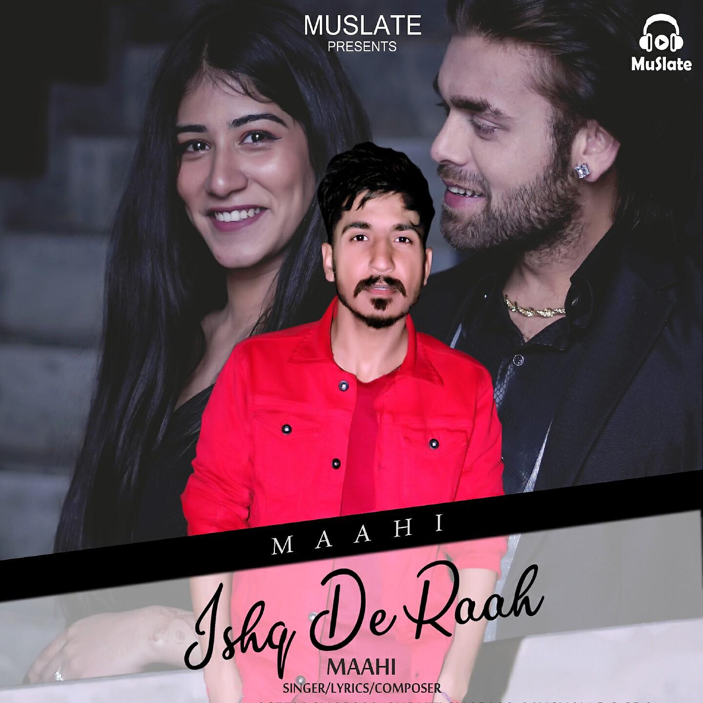 Релиз Ishq De Raah