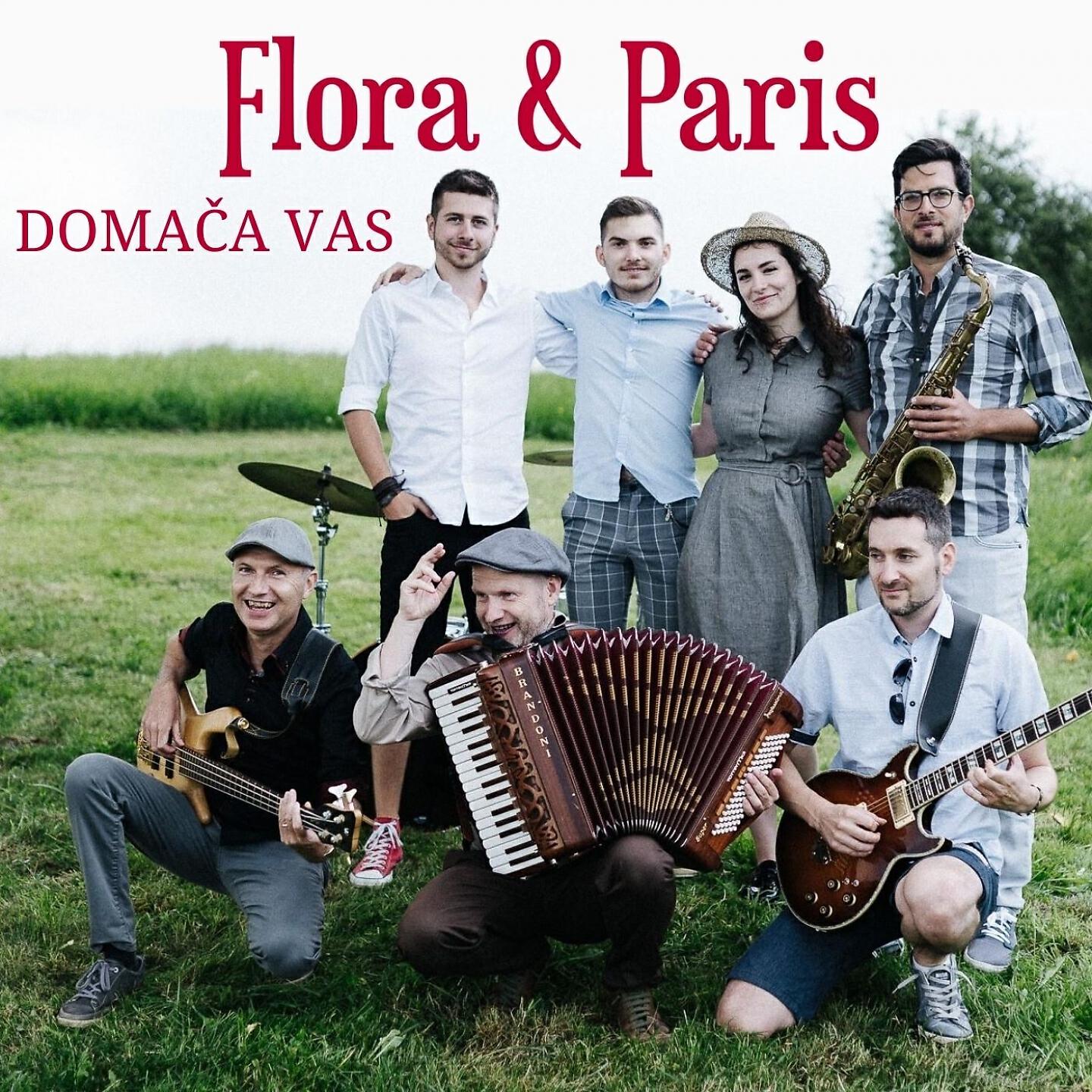 Релиз Domača vas