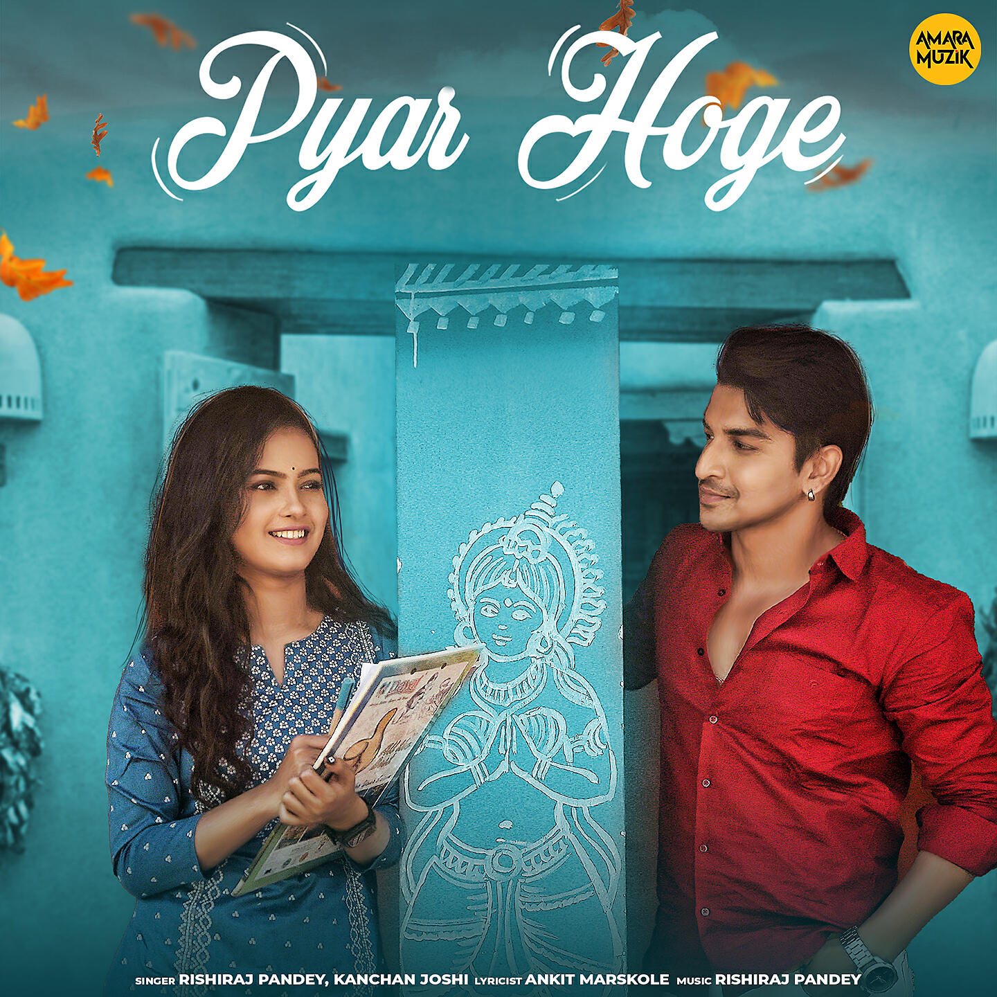 Релиз Pyar Hoge