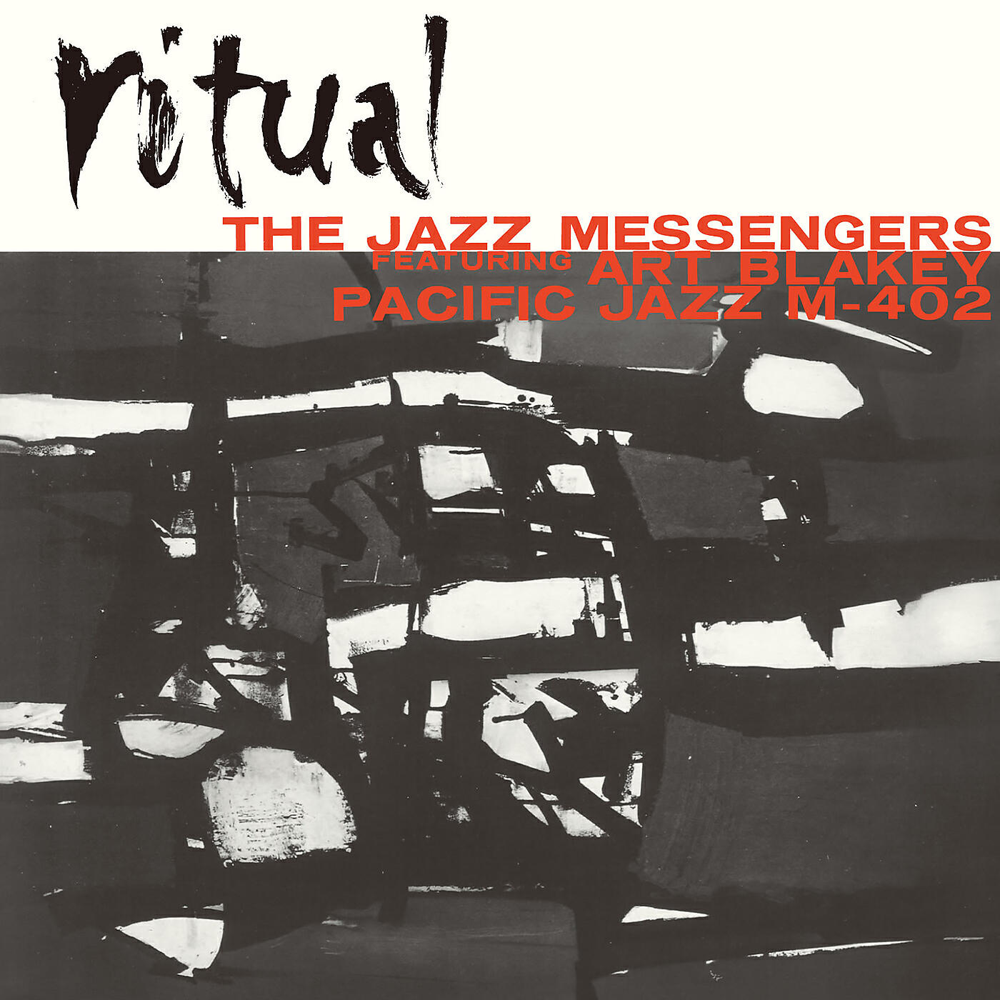Релиз Ritual