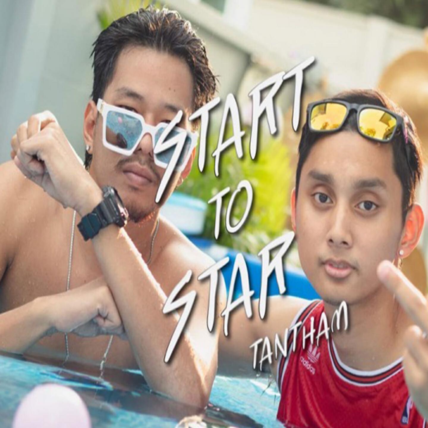 Скачать песню TANTHAM - Start To Star бесплатно в MP3 для Android и iOS