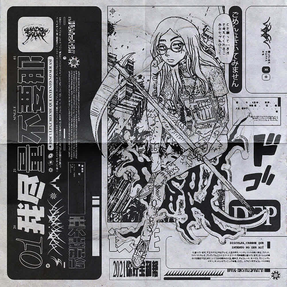 Релиз Disculpa, Créeme Que Intento No Ser Así