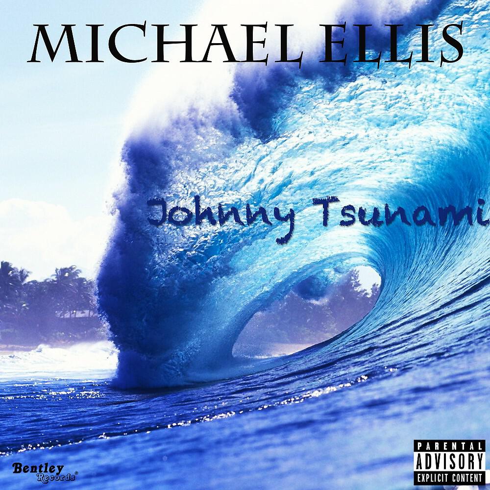 Релиз Johnny Tsunami