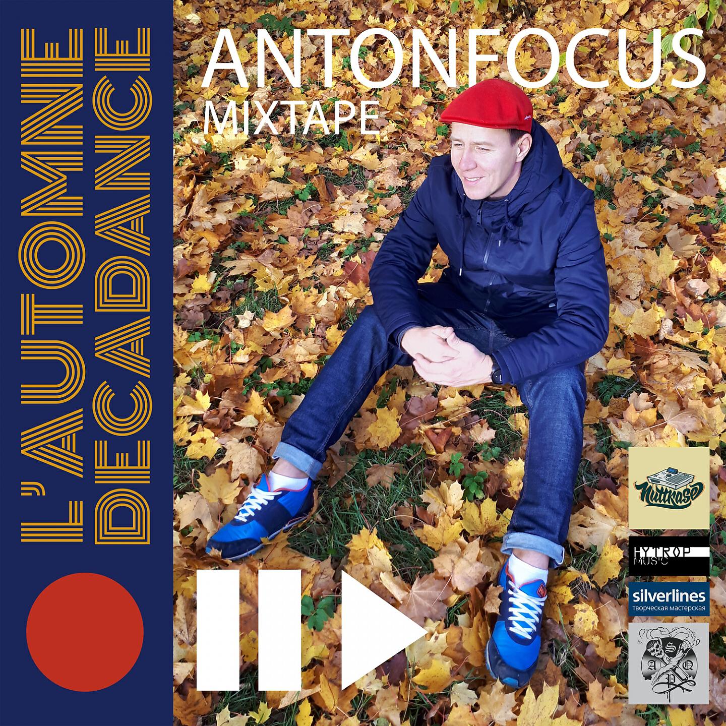 Релиз L'AUTOMNE DECADANCE