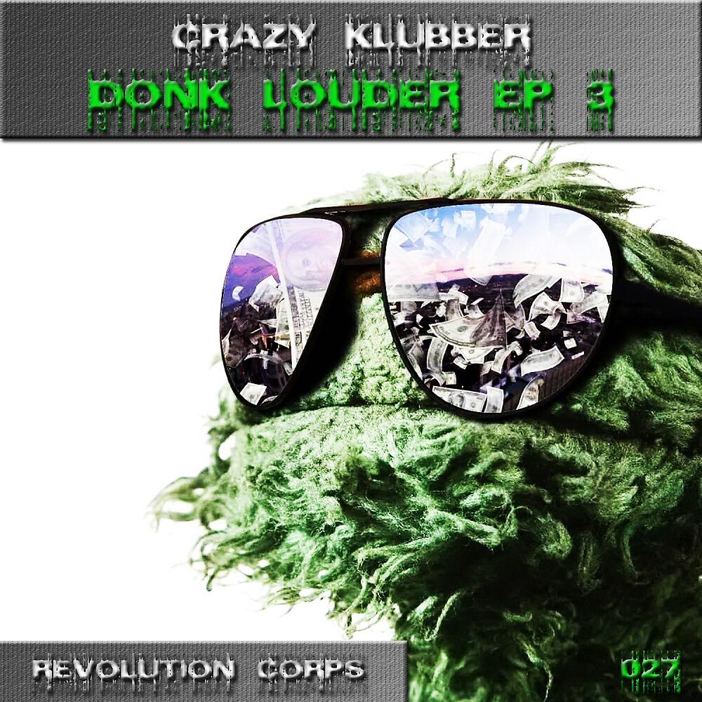 Релиз Donk Louder 3