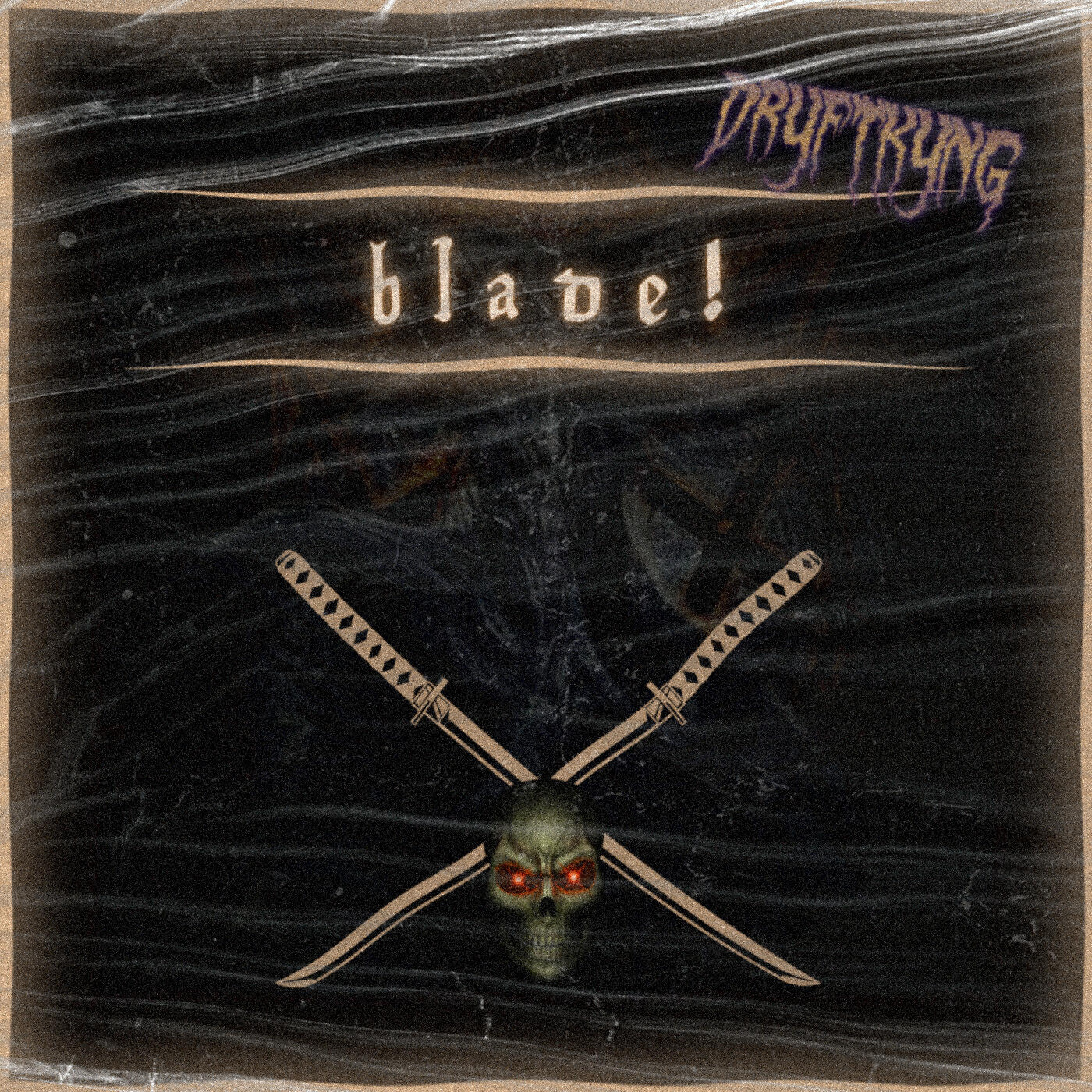Релиз blade!