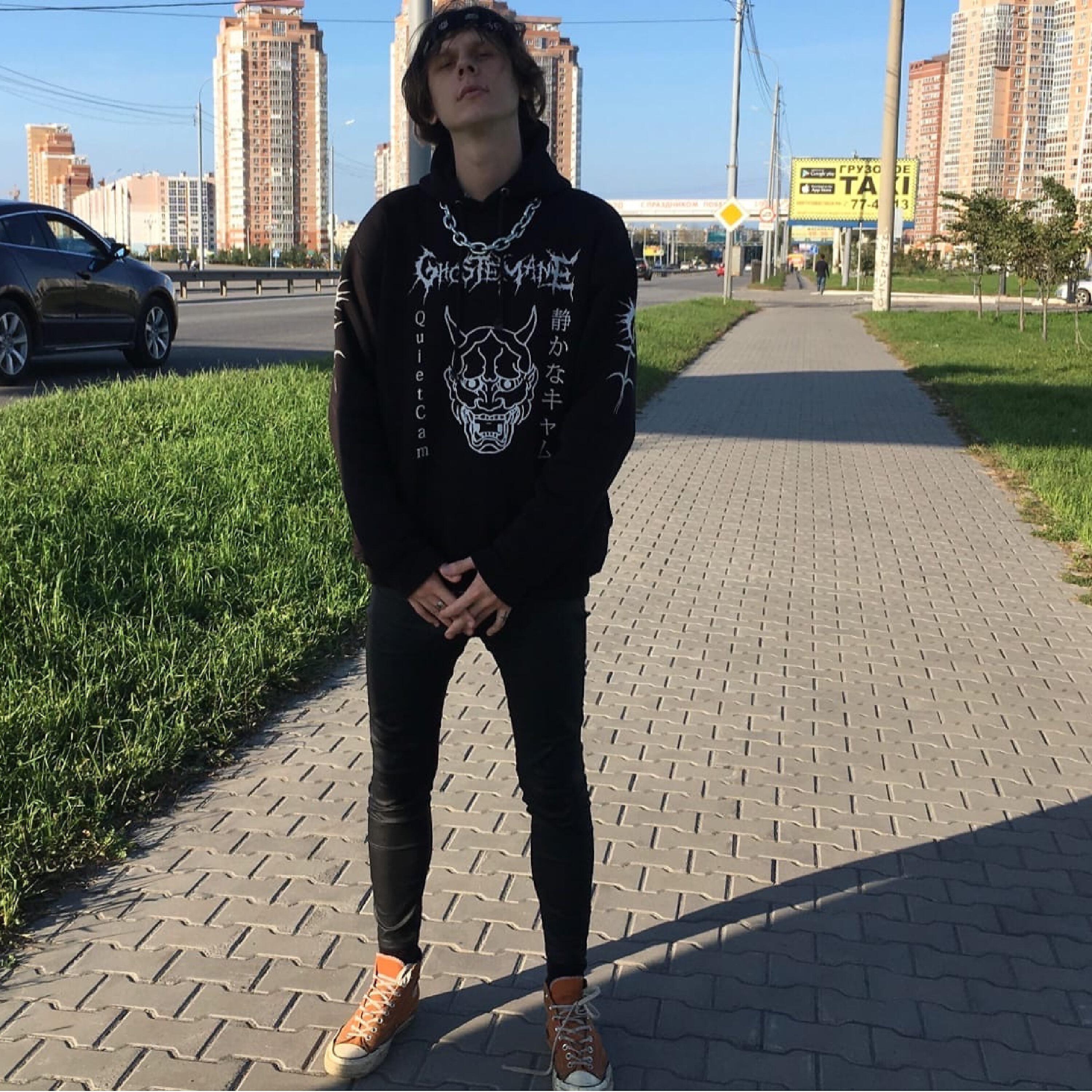 Релиз Эмо