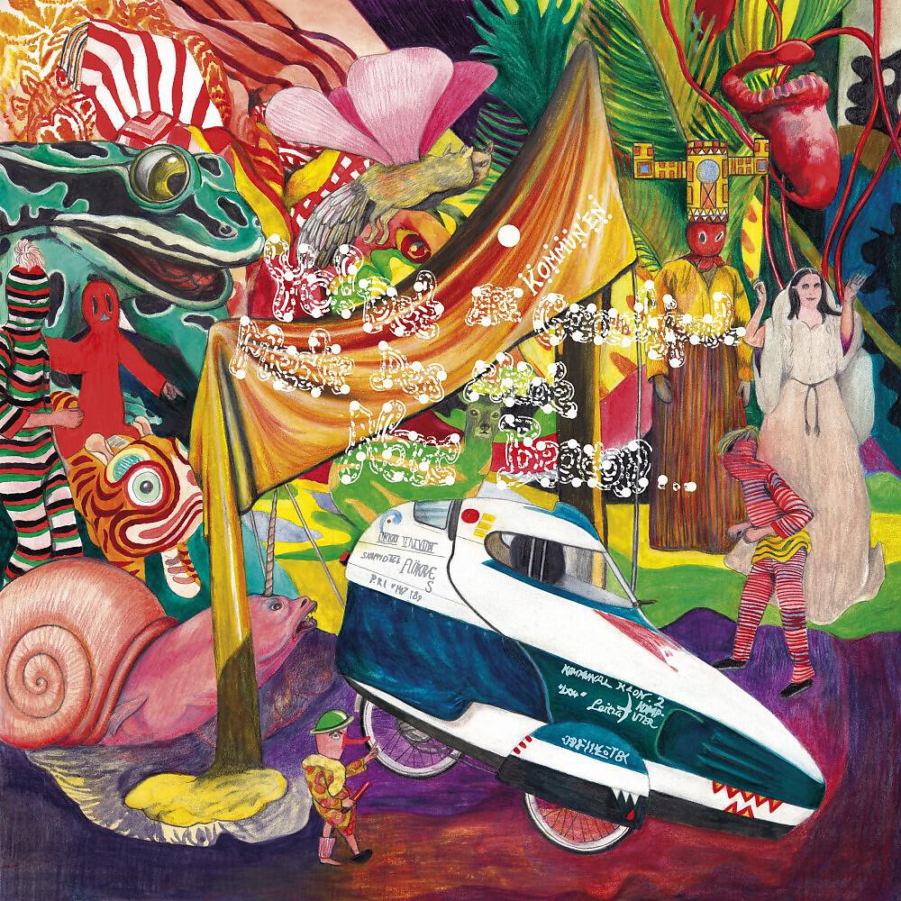 Релиз Narc Beacon - Ski-Pp the Bacon, Back to the Beacon