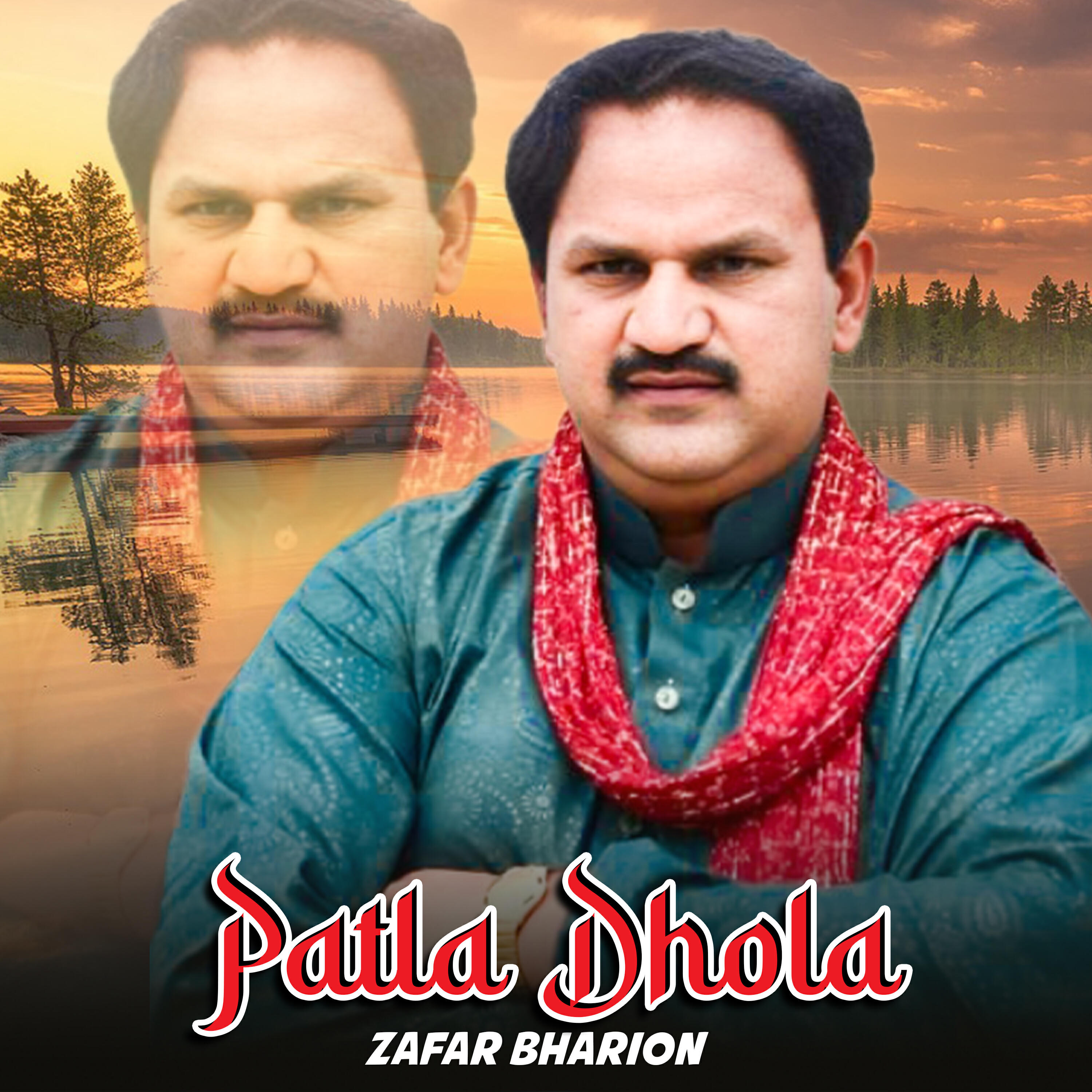 Релиз Patla Dhola