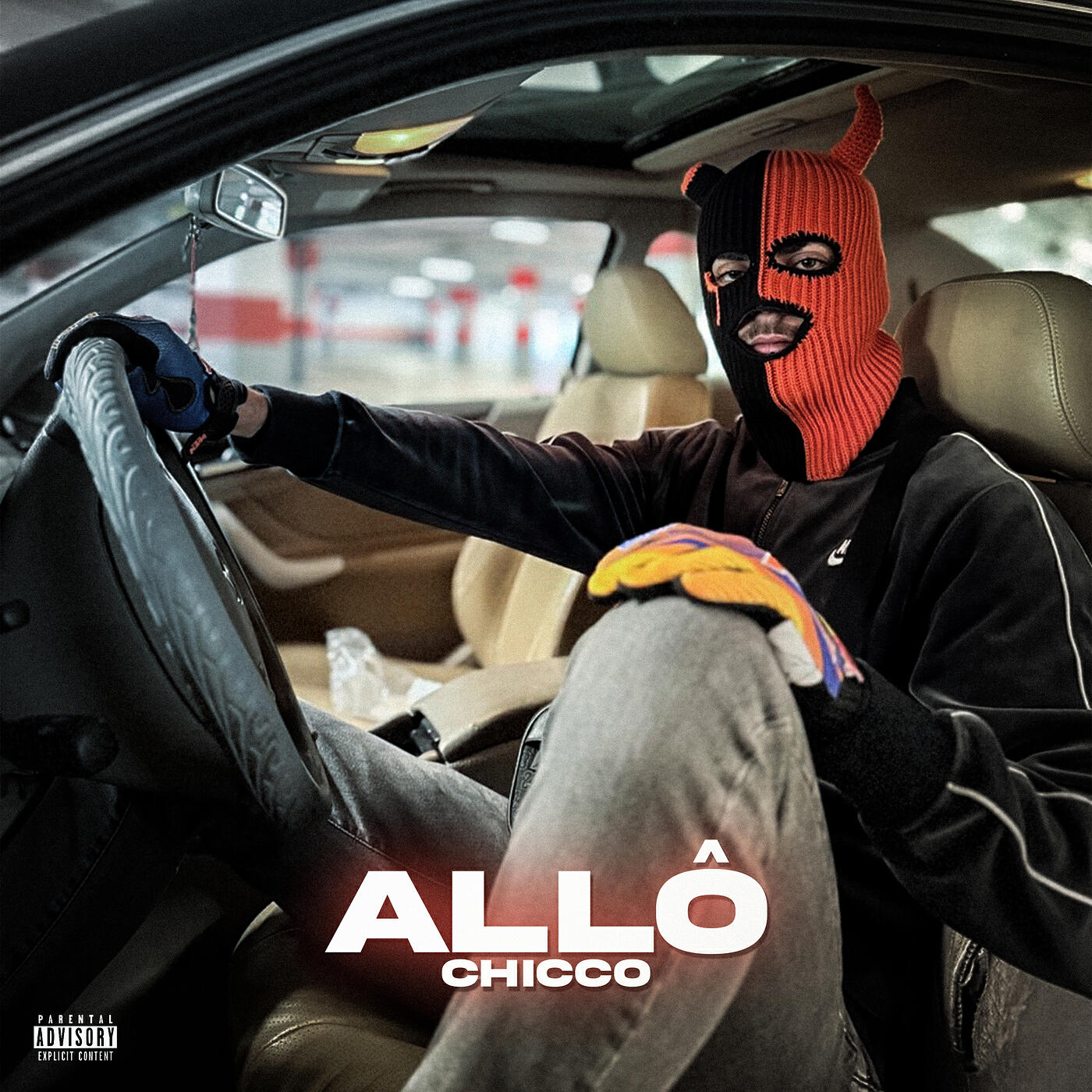 Релиз ALLÔ