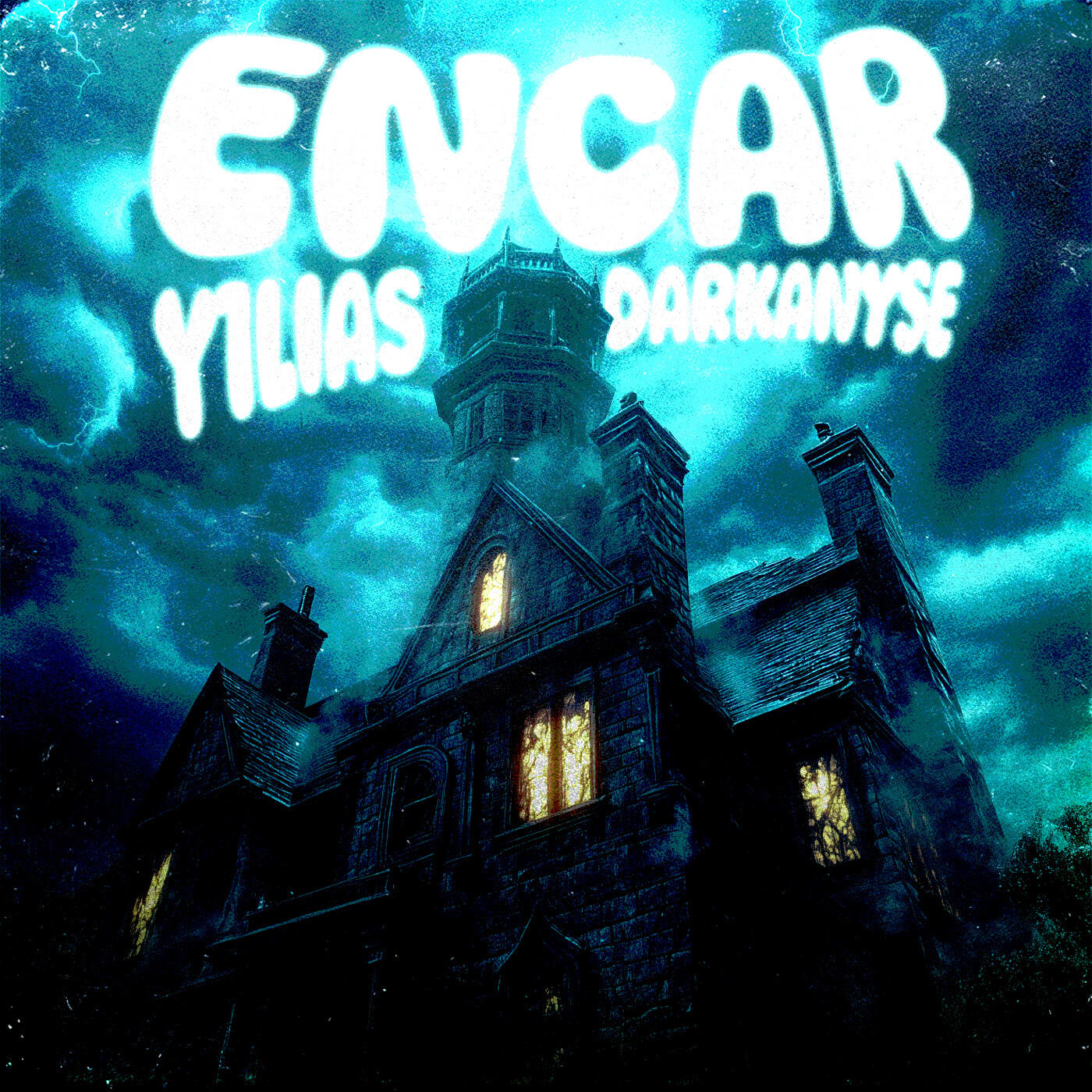 Релиз ENCAR