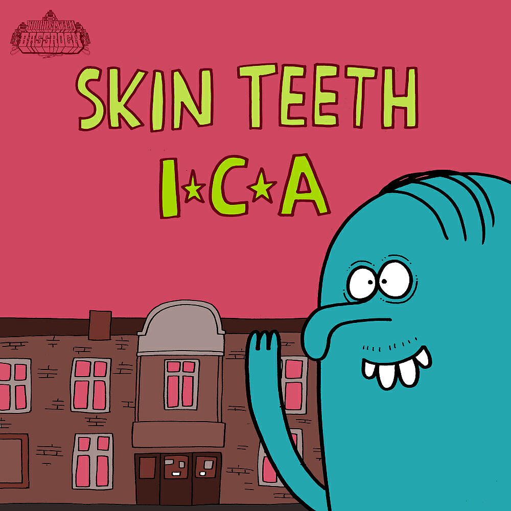 Релиз I.C.A.