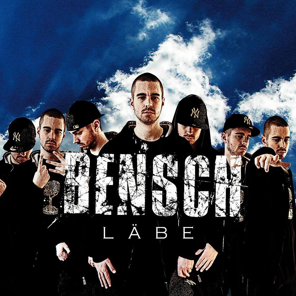 Скачать песню Bensch feat. Apache, Dyer & Lesley - Die ganz Nacht бесплатно в MP3 для Android и iOS