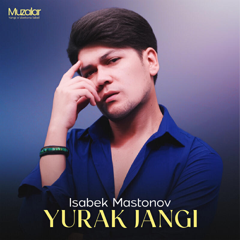 Релиз Yurak Jangi